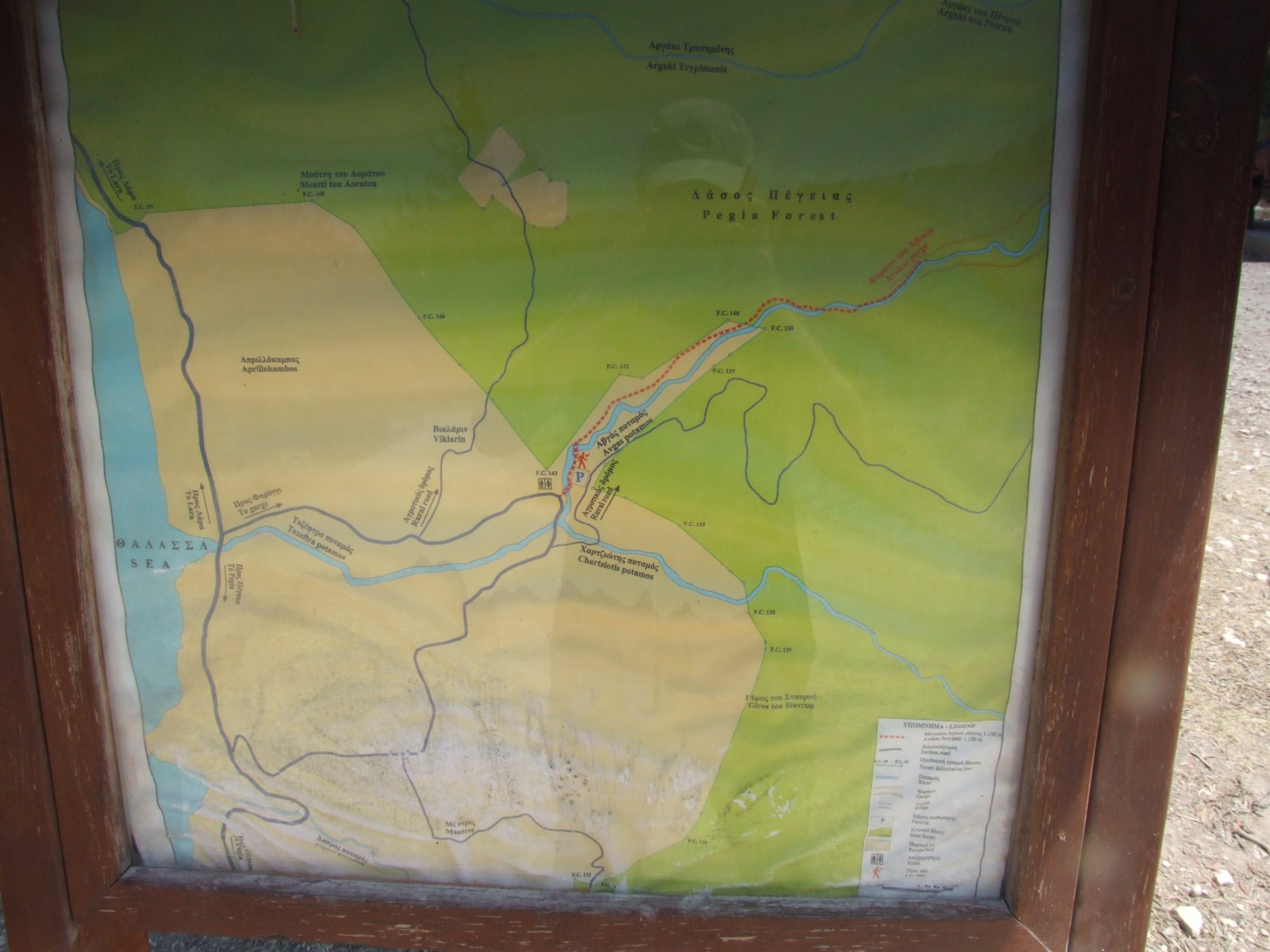 Mapa przed wejściem do wwozu Avakás