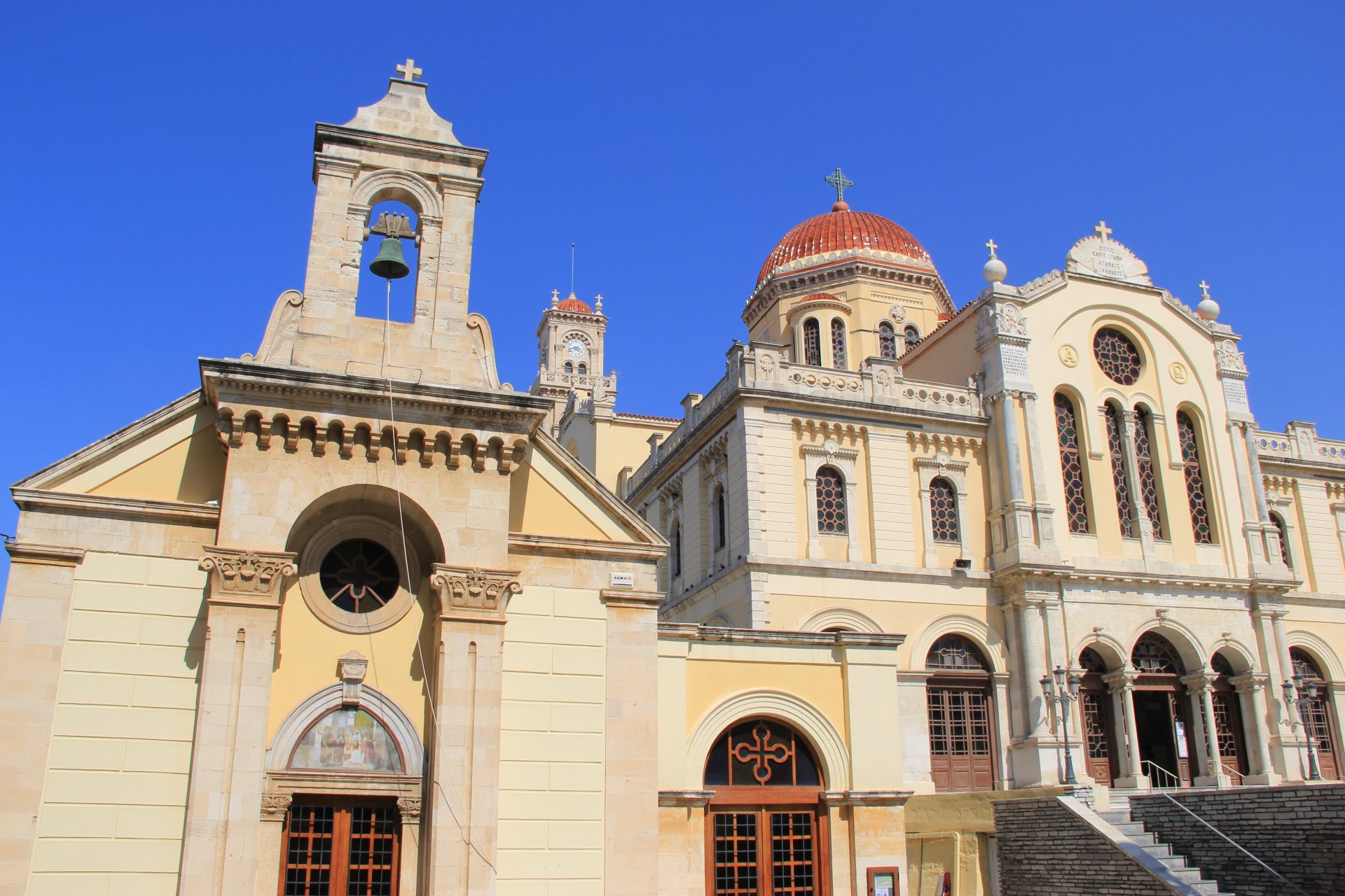 Katedra Ágios Minás