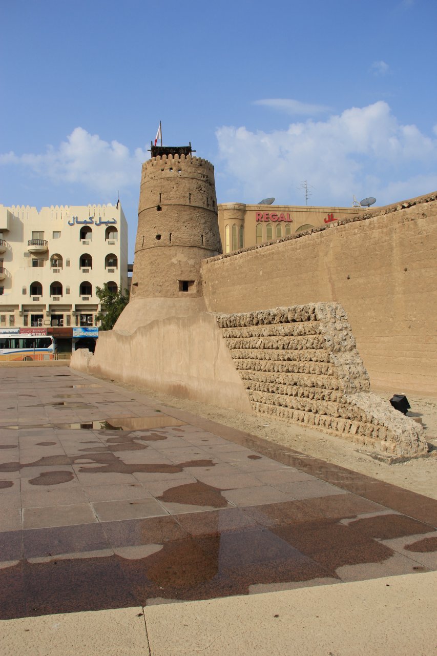 Fort al-Fahidi