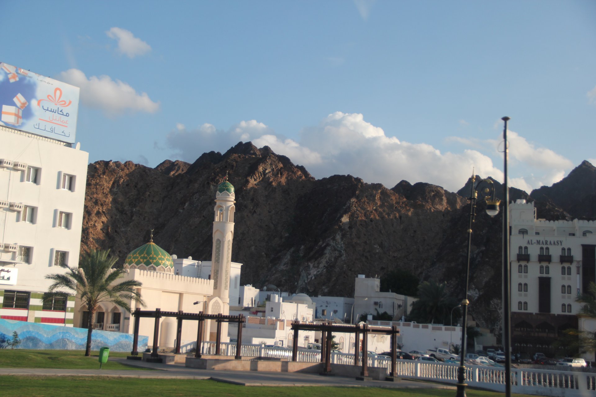Meczet w Mutrah