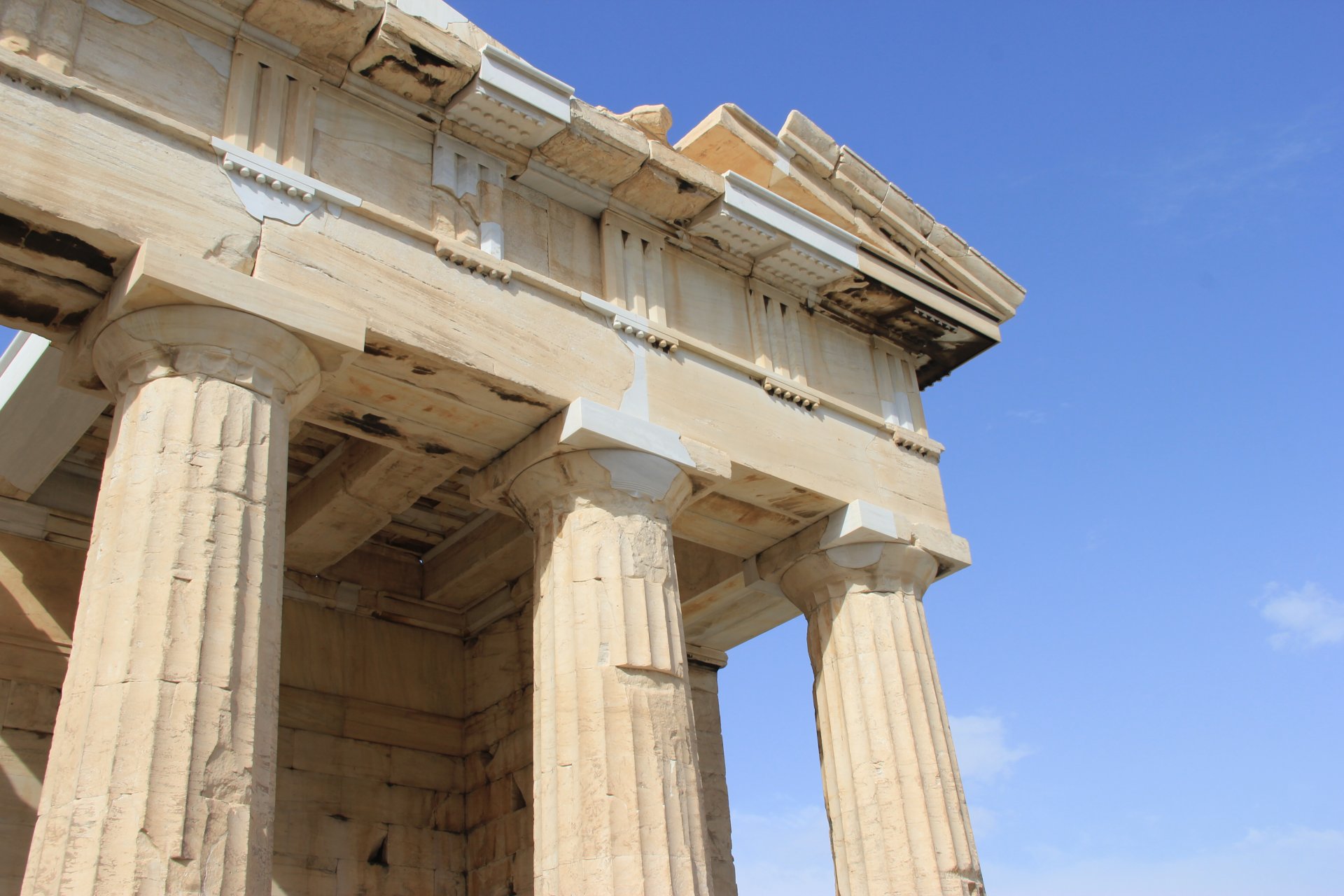 Akropol Ateński: Propyleje