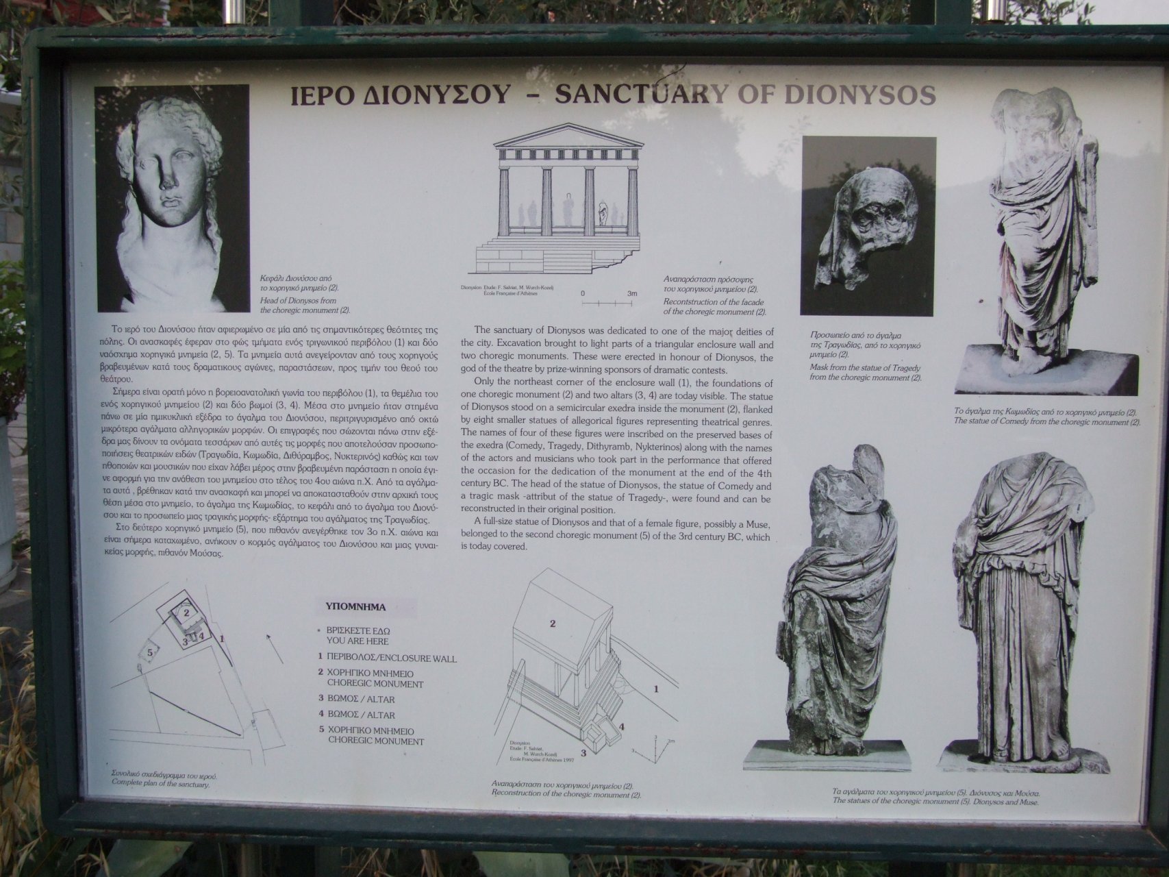 Tablica informacyjna w świątyni Dionizosa